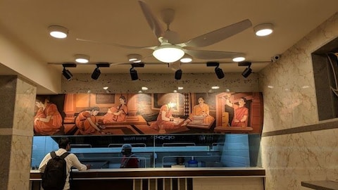 Kafe Tirupati